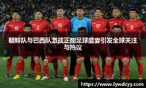 bwin必赢唯一官方网站