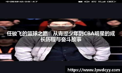 bwin必赢官网入口
