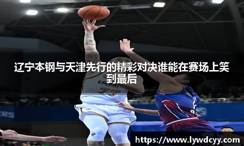 bwin必赢官网入口