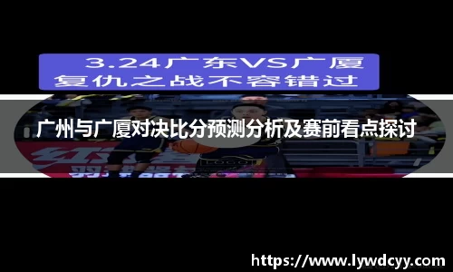 bwin必赢官网入口