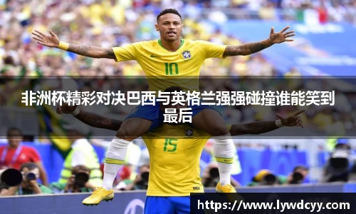 bwin必赢在线登录入口